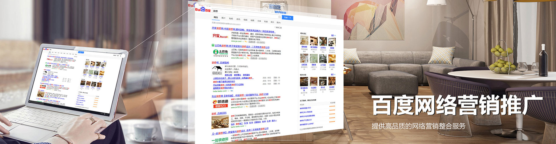 弋阳信息流大师