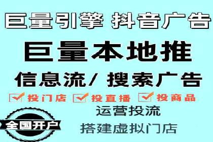 知乎平台上的信息流广告投放效果案例集锦